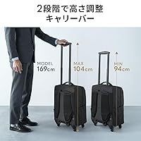 Amazon | [イーサプライ] キャリーリュック キャリーバッグ 4輪
